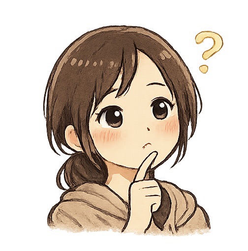 なみ