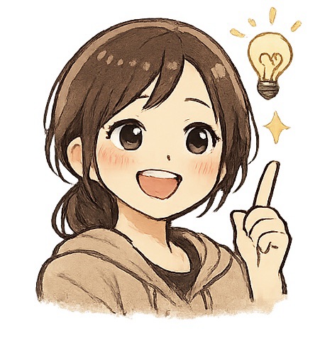なみ