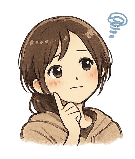 なみ